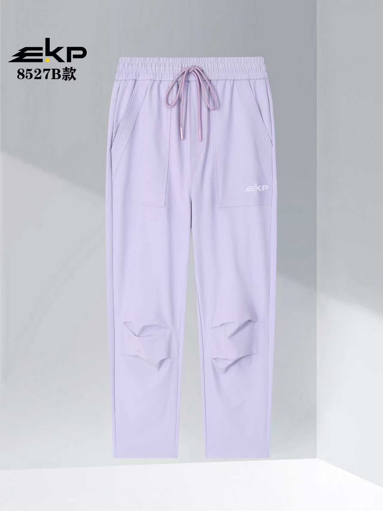 EKP Motion Pants (Female) — Soft Lilac