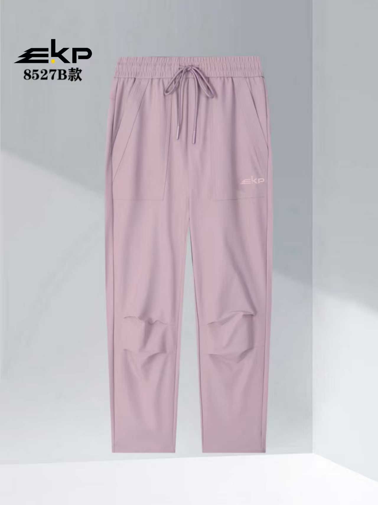 EKP Motion Pants (Female) — Rose Mist