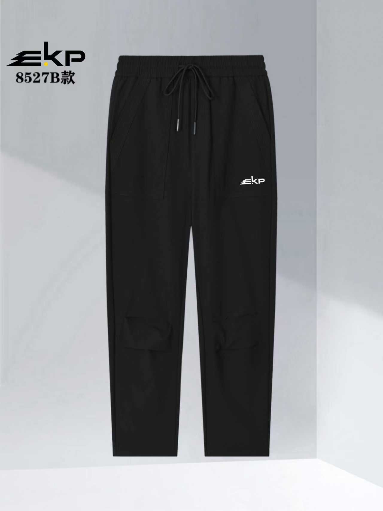 EKP Motion Pants (Female) — Stealth Black